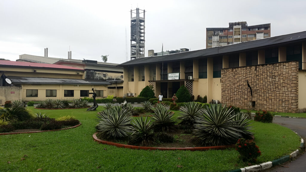 The National Museum of Lagos